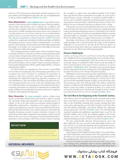 Study Guide for Fundamentals of Nursing 11th Edicion