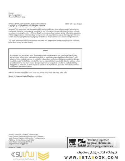 Study Guide for Fundamentals of Nursing 11th Edicion