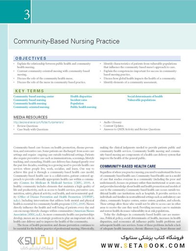 Study Guide for Fundamentals of Nursing 11th Edicion