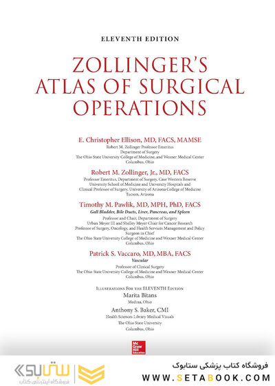 Zollinger's Atlas of Surgical Operations, Eleventh Edition 11th Edition