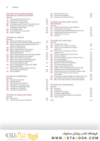 Zollinger's Atlas of Surgical Operations, Eleventh Edition 11th Edition