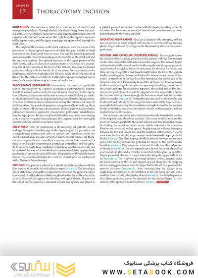 Zollinger's Atlas of Surgical Operations, Eleventh Edition 11th Edition