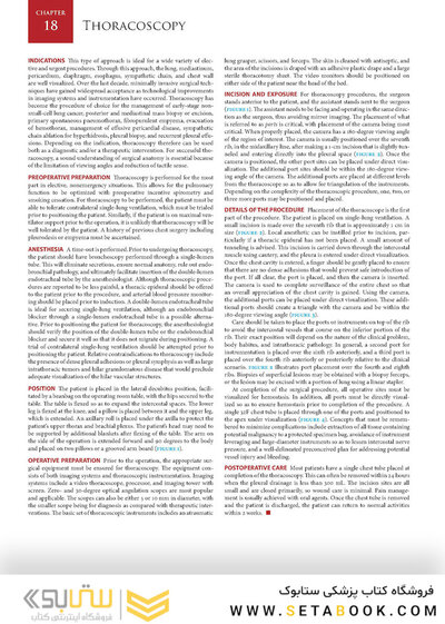 Zollinger's Atlas of Surgical Operations, Eleventh Edition 11th Edition