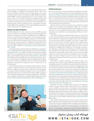 Wong's Nursing Care of Infants and Children 12th Edition