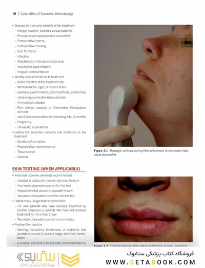 Color Atlas of Cosmetic Dermatology, 2nd Edition 2011
