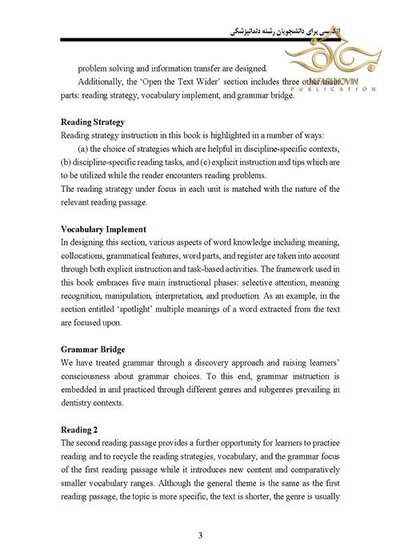 انگلیسی برای دانشجویان رشته دندانپزشکی English for the Student Dentistry