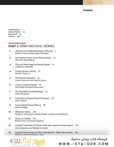 Master Techniques in Surgery: Hernia
