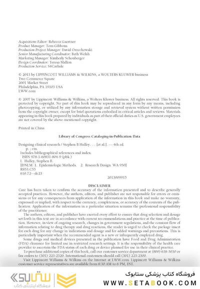 کتاب Designing Clinical Research
