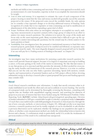 کتاب Designing Clinical Research