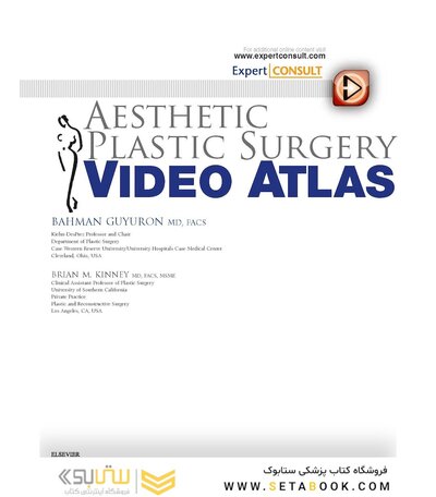 Aesthetic Plastic Surgery Video Atlas