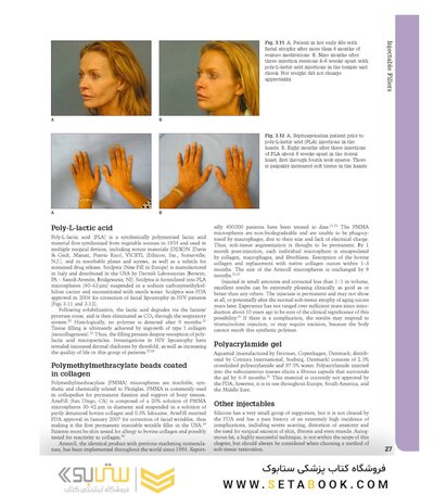 Aesthetic Plastic Surgery Video Atlas