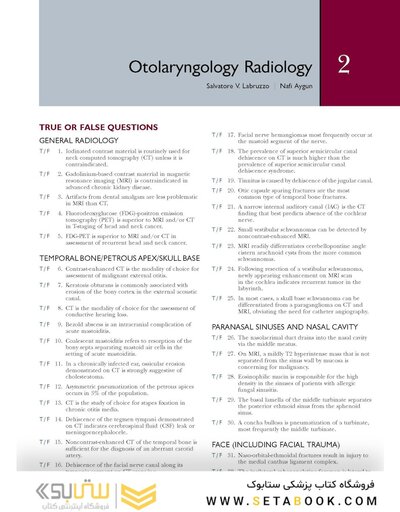 Self-Assessment in Otolaryngology
