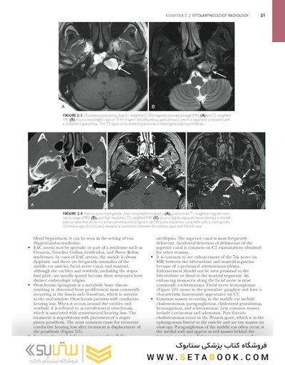 Self-Assessment in Otolaryngology
