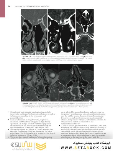 Self-Assessment in Otolaryngology