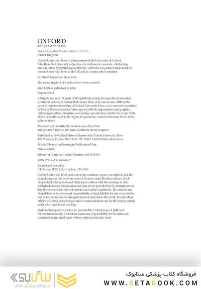 Surgery of the Autonomic Nervous System