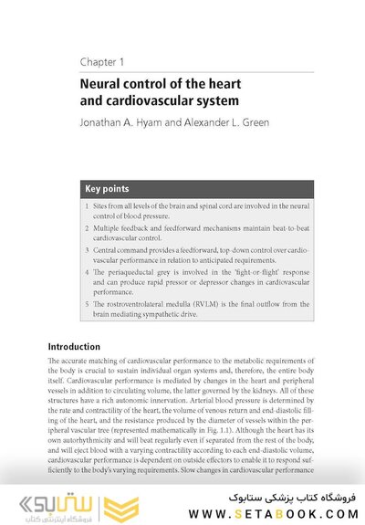Surgery of the Autonomic Nervous System