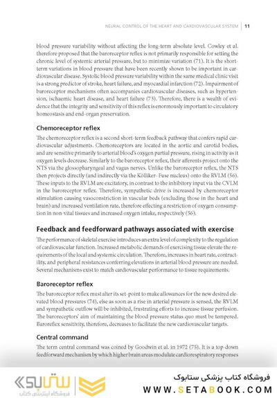 Surgery of the Autonomic Nervous System