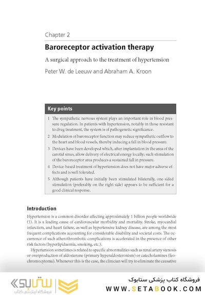 Surgery of the Autonomic Nervous System