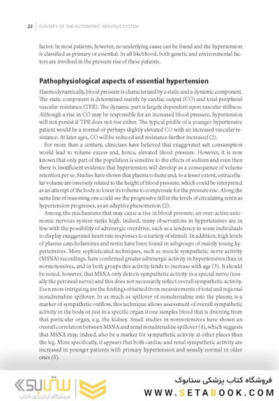 Surgery of the Autonomic Nervous System