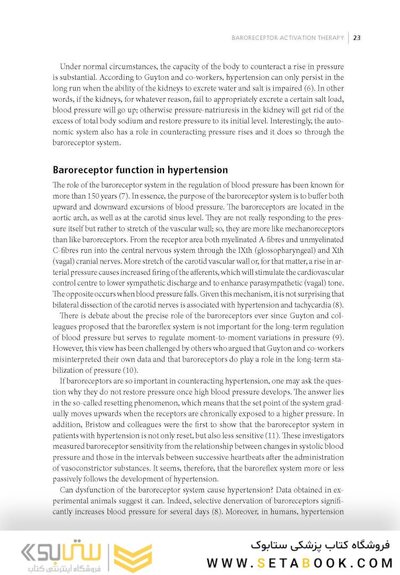 Surgery of the Autonomic Nervous System