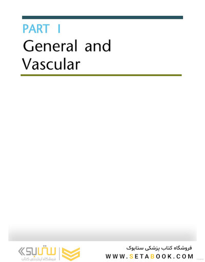 Ultrasound: The Requisites