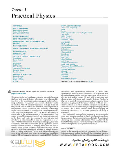 Ultrasound: The Requisites