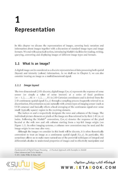 Fundamentals of Digital Image Processing : A Practical Approach with Examples in Matlab