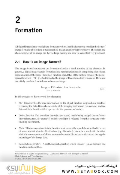Fundamentals of Digital Image Processing : A Practical Approach with Examples in Matlab