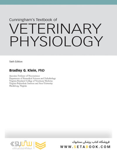2019 Cunningham's Textbook of Veterinary Physiology 6th Edition