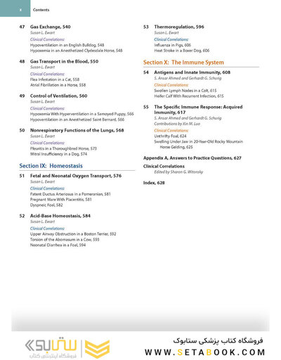 2019 Cunningham's Textbook of Veterinary Physiology 6th Edition