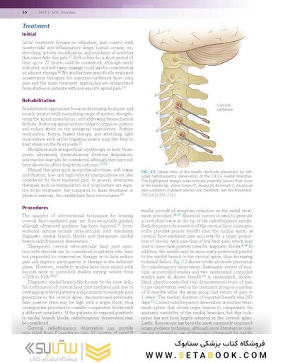 Essentials of Physical Medicine and Rehabilitation