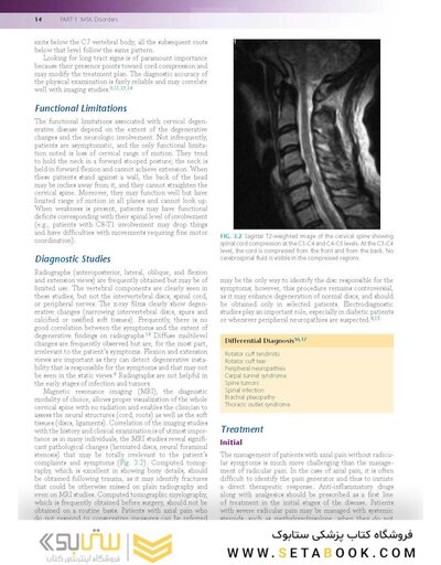 Essentials of Physical Medicine and Rehabilitation