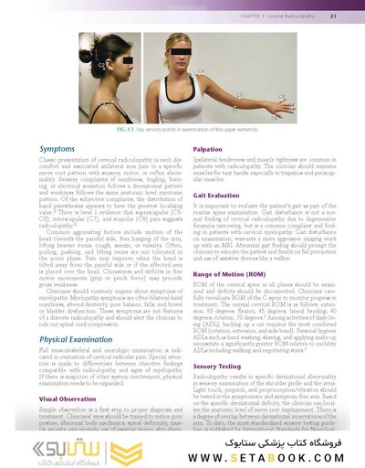 Essentials of Physical Medicine and Rehabilitation