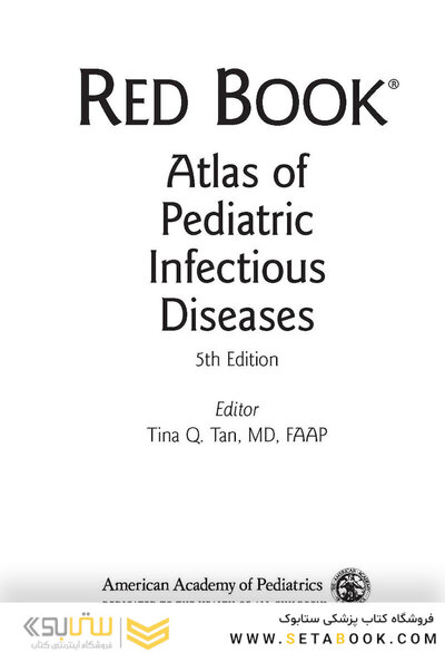 Red Book Atlas of Pediatric Infectious Diseases