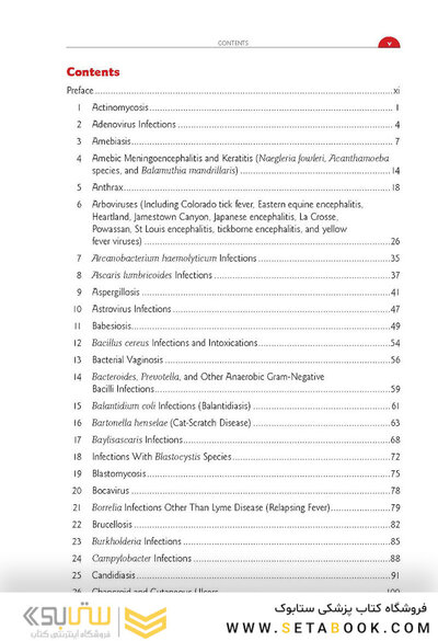 Red Book Atlas of Pediatric Infectious Diseases