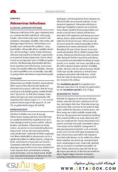Red Book Atlas of Pediatric Infectious Diseases