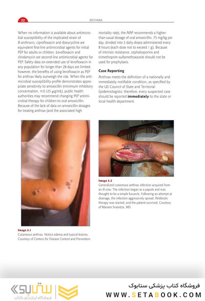Red Book Atlas of Pediatric Infectious Diseases