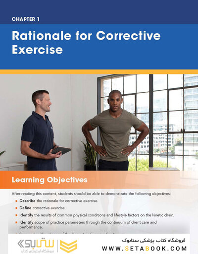 Corrective Exercise Training