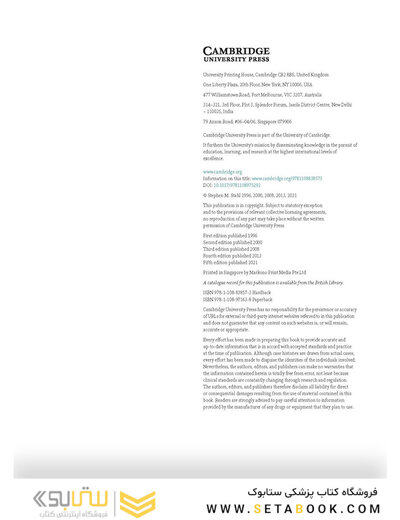 Stahl's Essential Psychopharmacology: Neuroscientific Basis and Practical Applications