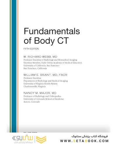 Fundamentals of Body CT (Fundamentals of Radiology) 2020 5th Edition