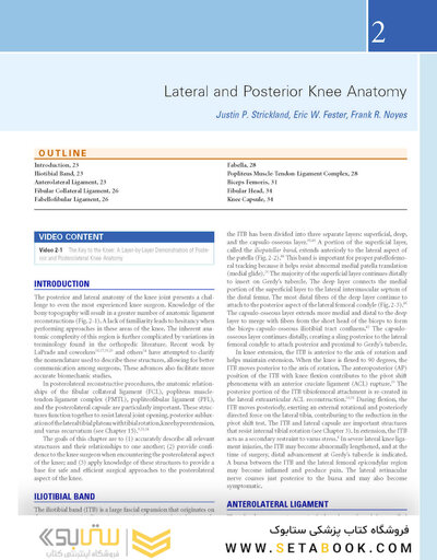 Noyes’ Knee Disorders: Surgery, Rehabilitation, Clinical Outcomes, 2nd Edition 2016