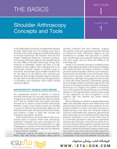 Gartsman’s Shoulder Arthroscopy 3rd Edition2018