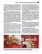 Disorders of the Shoulder: Sports Injuries -Vol2- 3E 2013