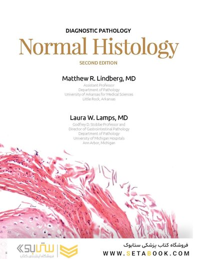 Diagnostic Pathology: Normal Histology 2nd Edition 2018