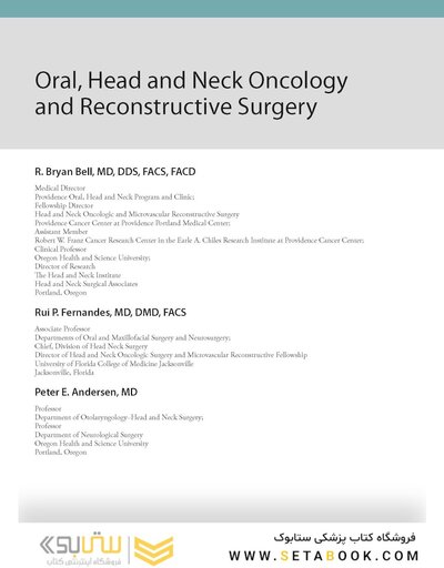 Oral, Head and Neck Oncology and Reconstructive Surgery 1st Edition 2017