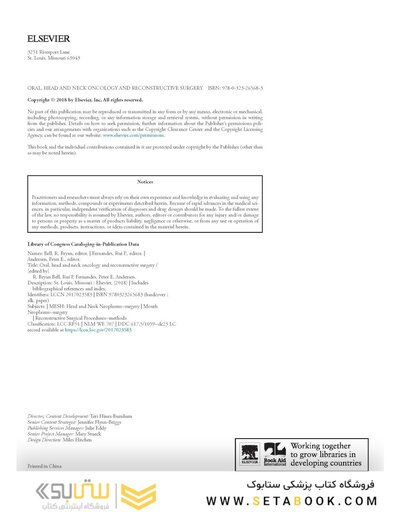 Oral, Head and Neck Oncology and Reconstructive Surgery 1st Edition 2017