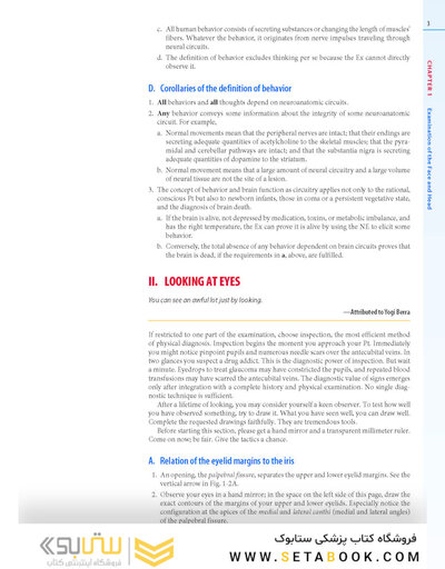 DeMyer’s The Neurologic Examination: A Programmed Text, 7th Edition2016