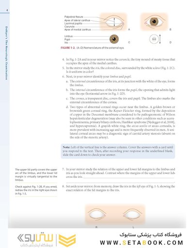 DeMyer’s The Neurologic Examination: A Programmed Text, 7th Edition2016