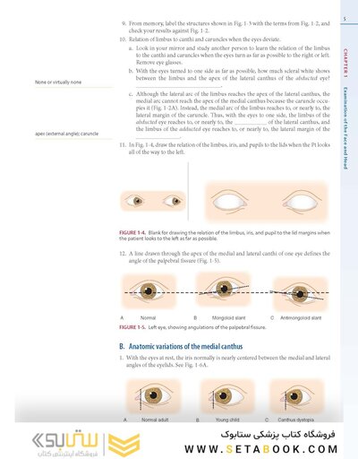 DeMyer’s The Neurologic Examination: A Programmed Text, 7th Edition2016