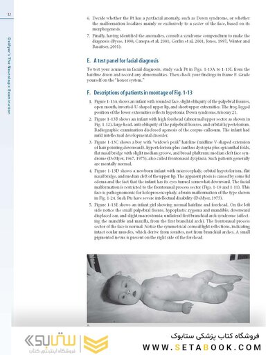 DeMyer’s The Neurologic Examination: A Programmed Text, 7th Edition2016